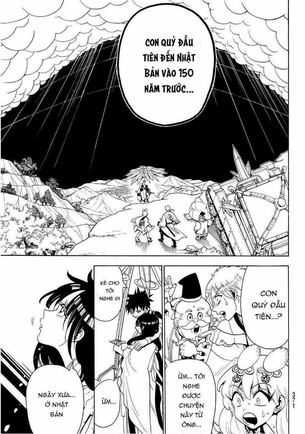 Orient Chapter 46 trang 6