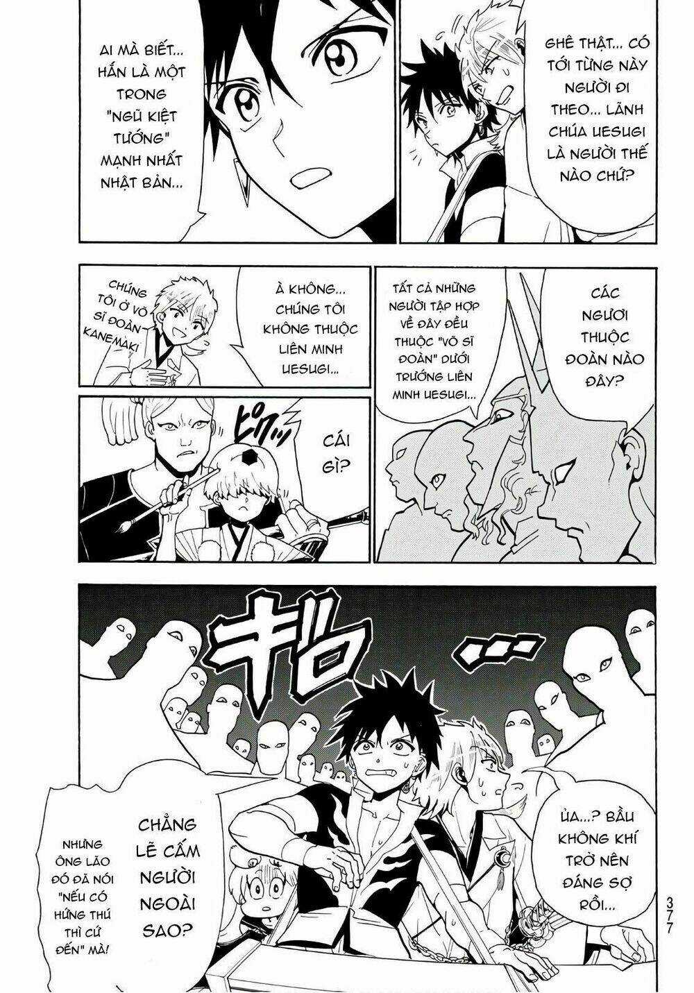 Orient Chapter 47 trang 10