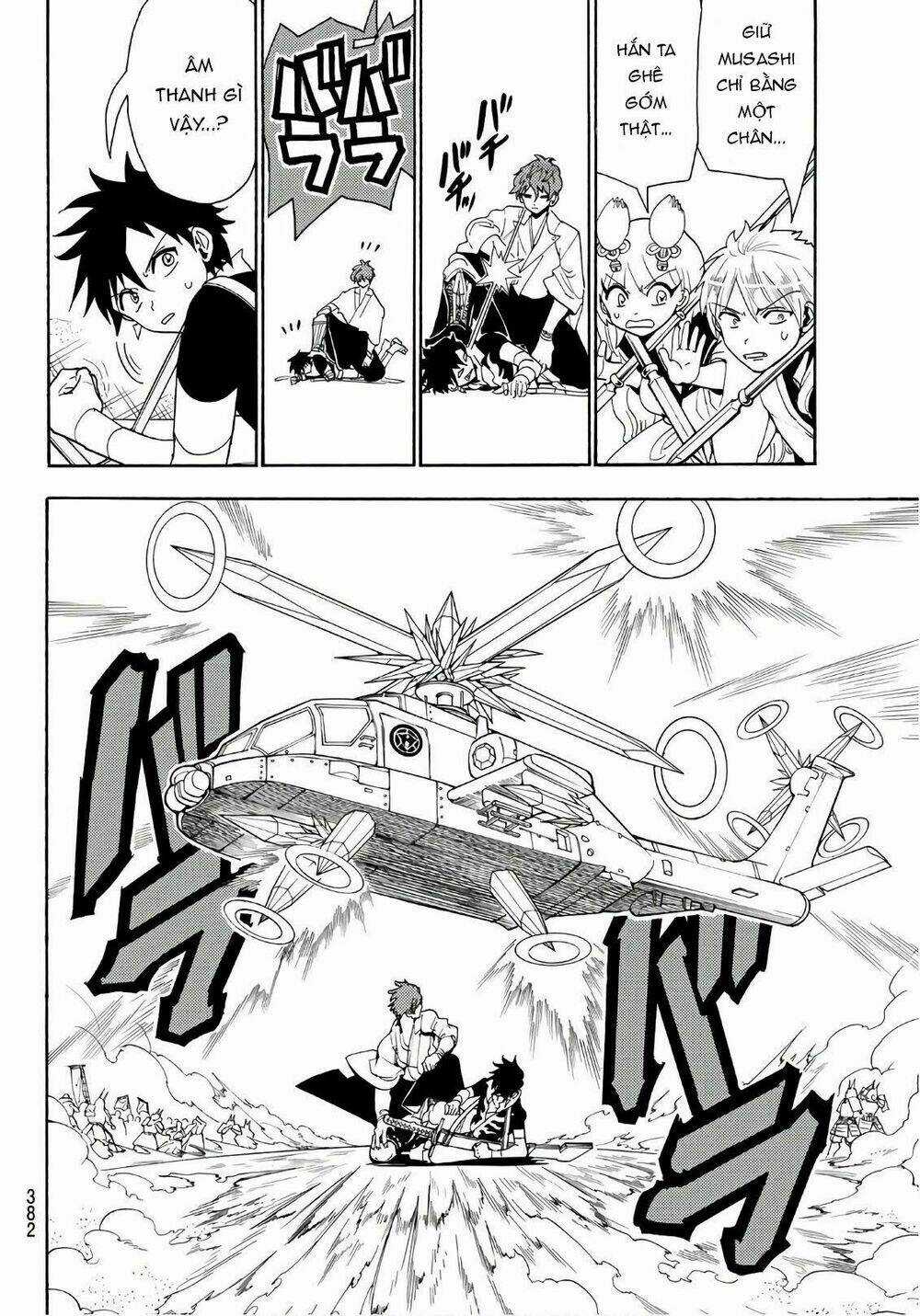 Orient Chapter 47 trang 15