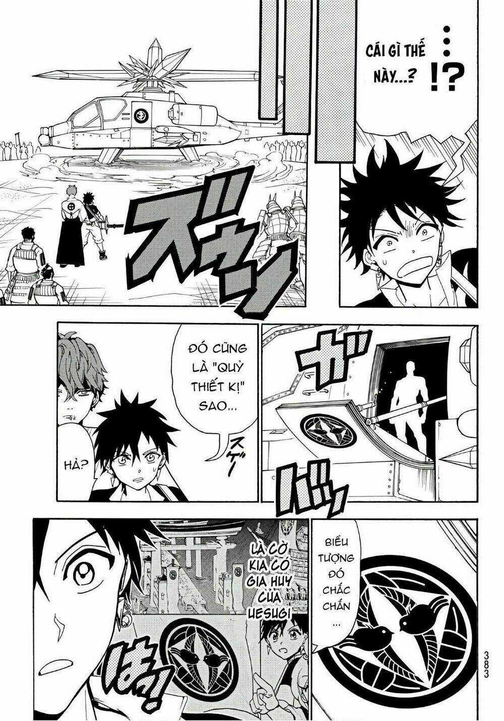 Orient Chapter 47 trang 16