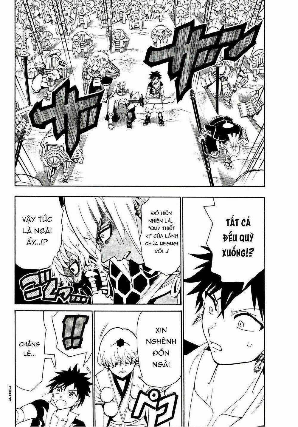 Orient Chapter 47 trang 17