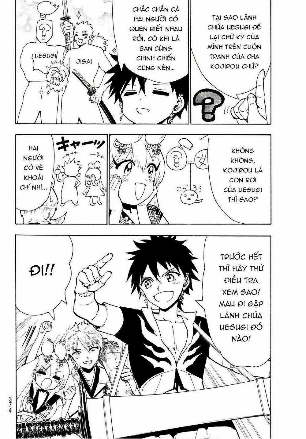 Orient Chapter 47 trang 7