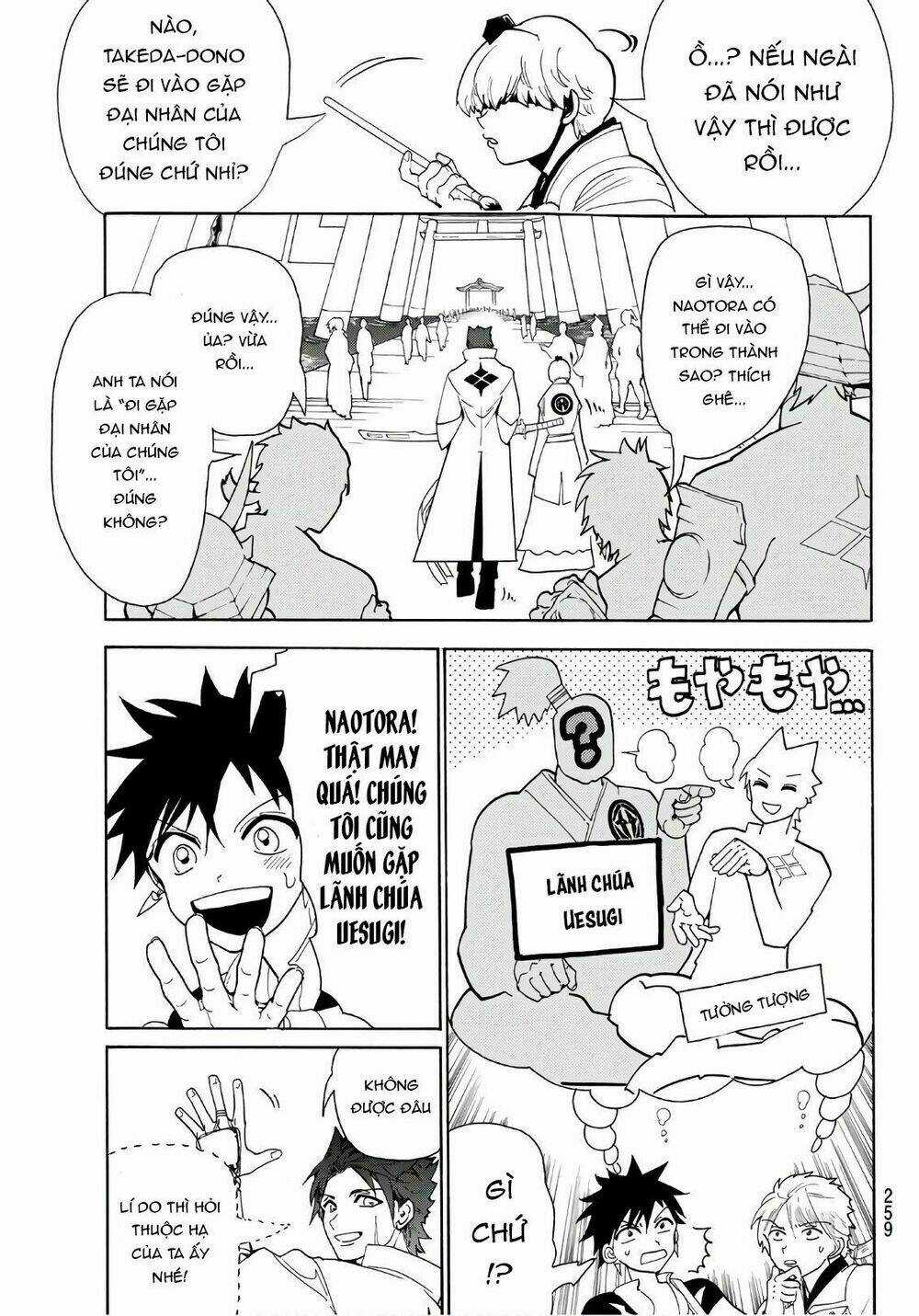 Orient Chapter 48 trang 12