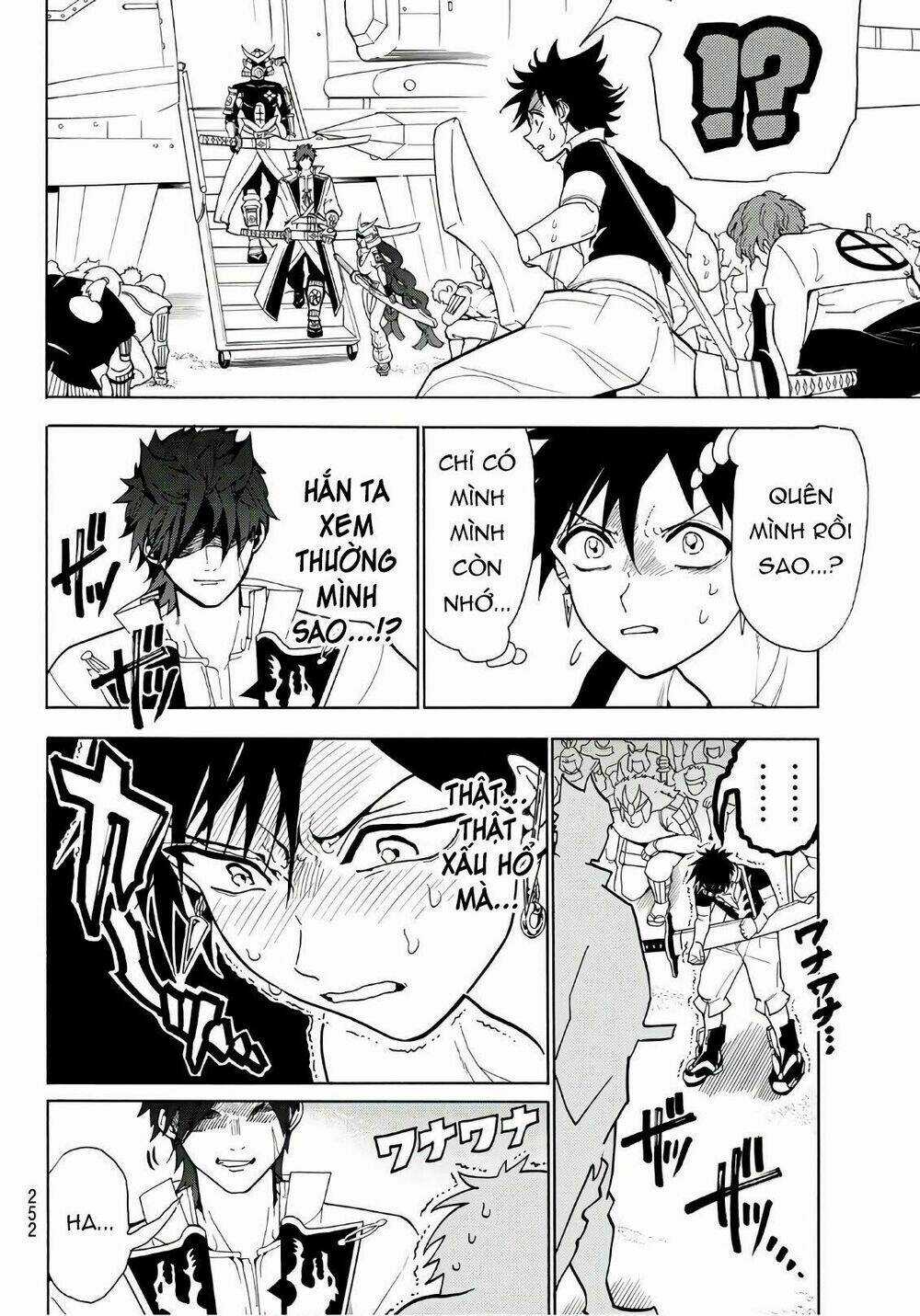 Orient Chapter 48 trang 5