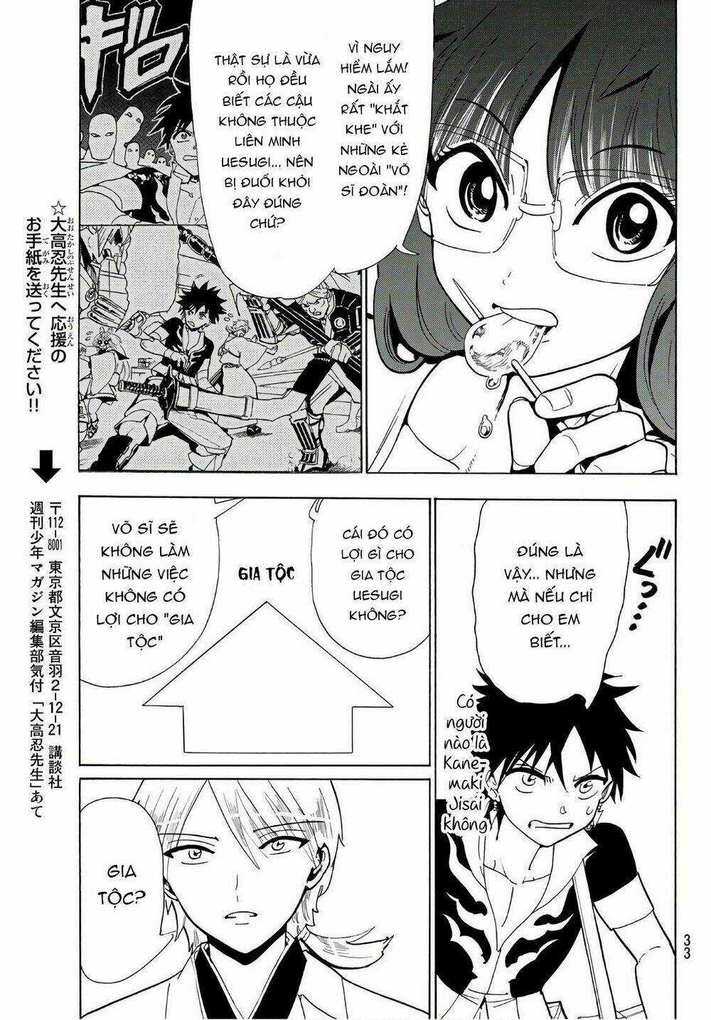 Orient Chapter 49 trang 11