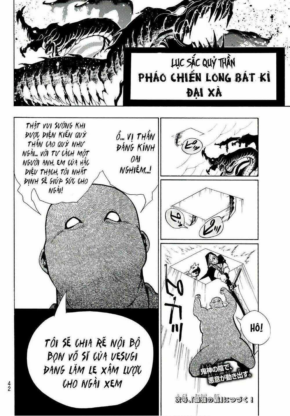 Orient Chapter 49 trang 19