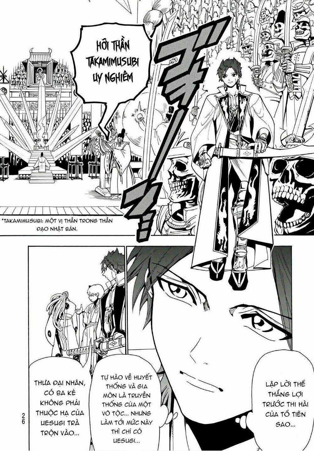 Orient Chapter 49 trang 4