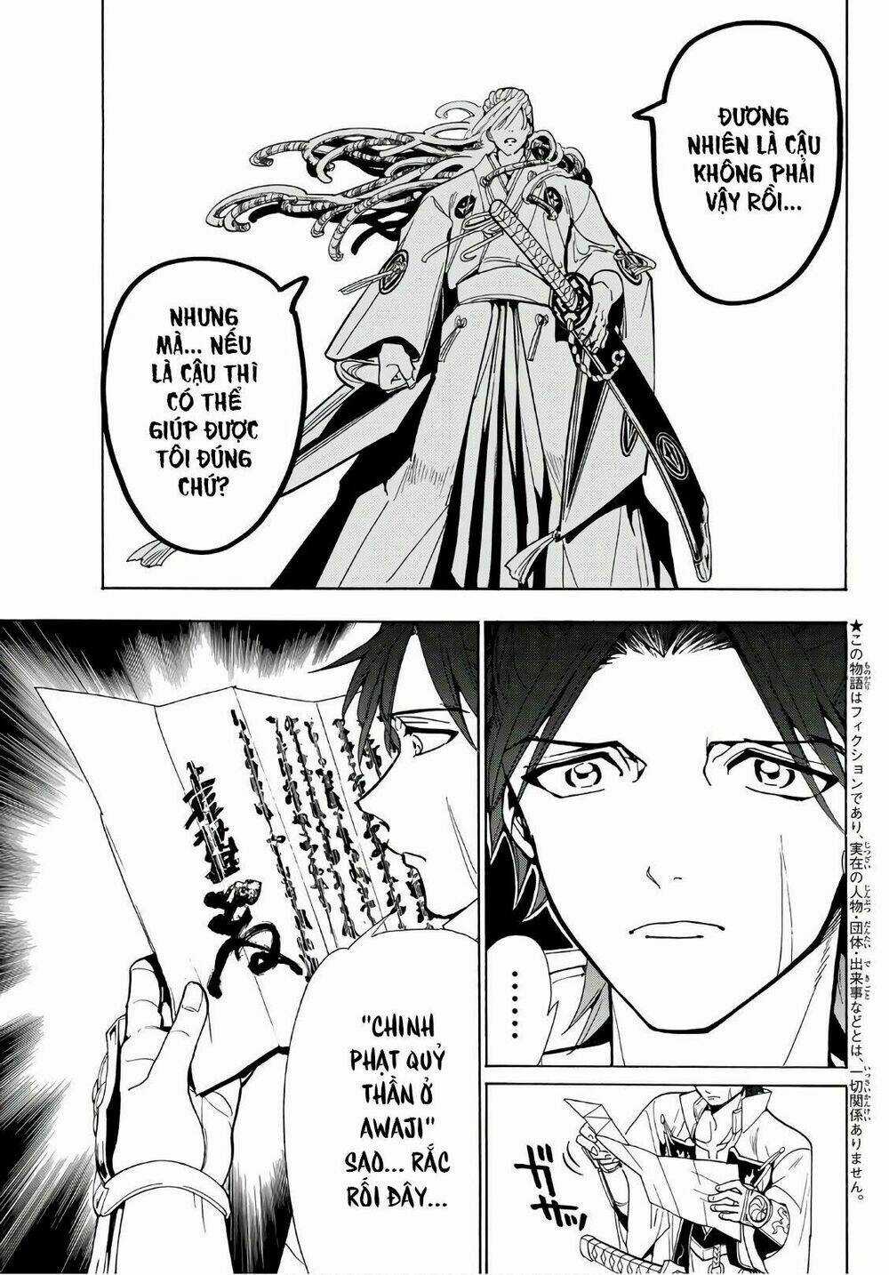 Orient Chapter 49 trang 7