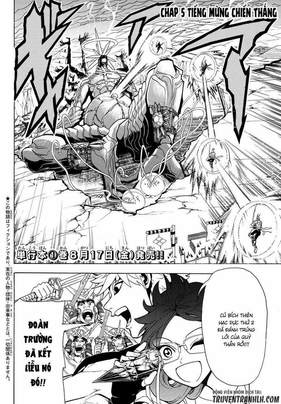 Orient Chapter 5 trang 2