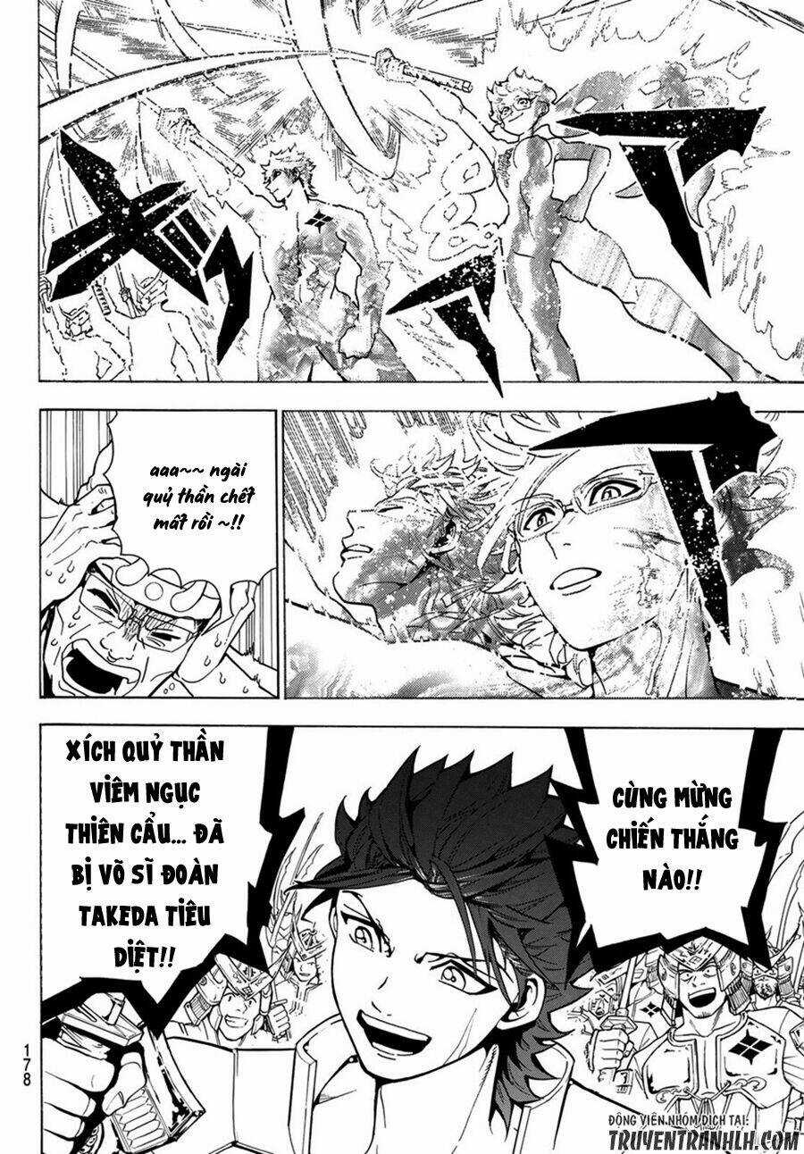 Orient Chapter 5 trang 6