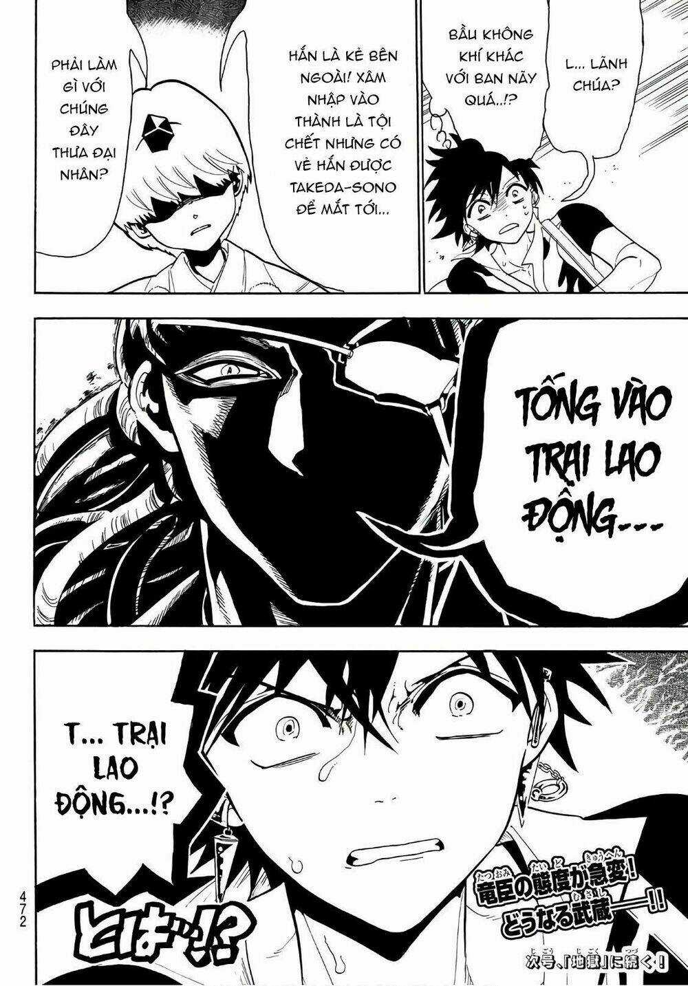 Orient Chapter 50 trang 18