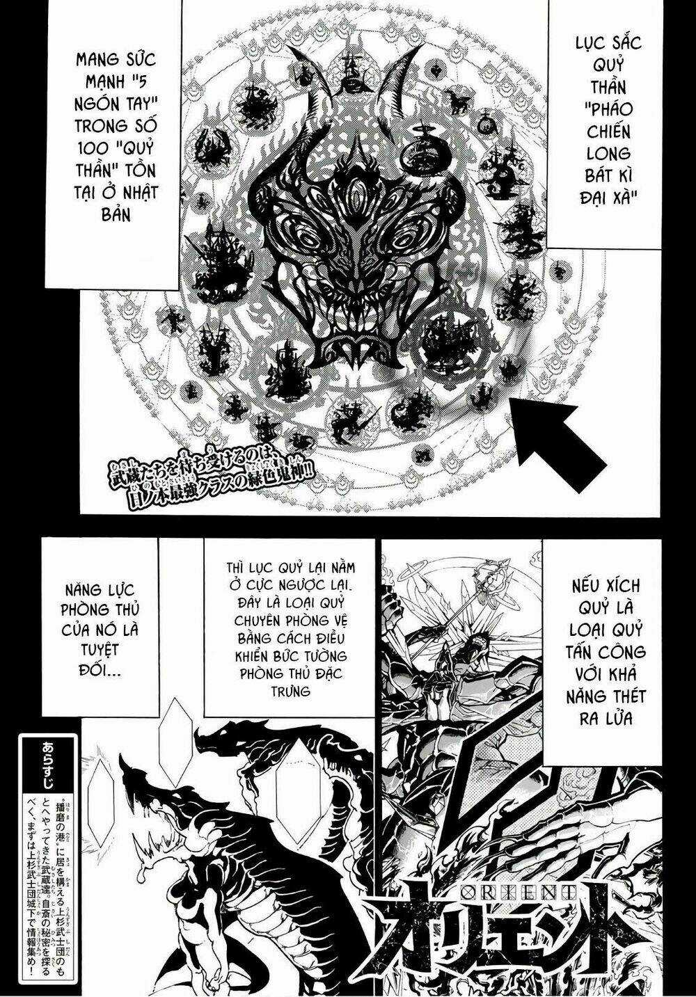 Orient Chapter 50 trang 2