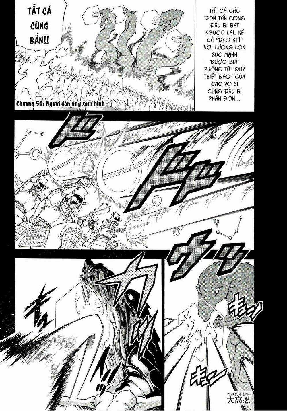 Orient Chapter 50 trang 3