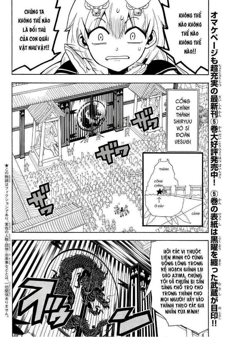 Orient Chapter 50 trang 5