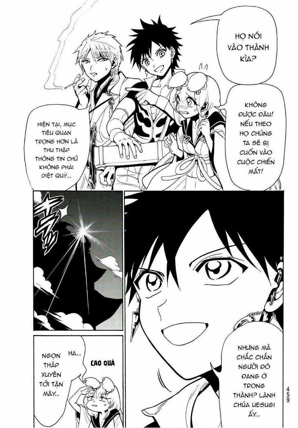 Orient Chapter 50 trang 6