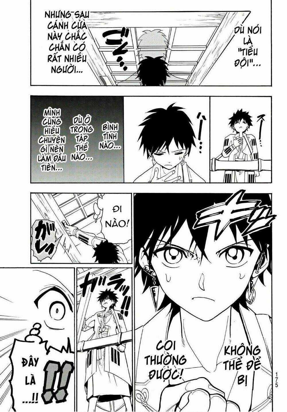 Orient Chapter 51 trang 12