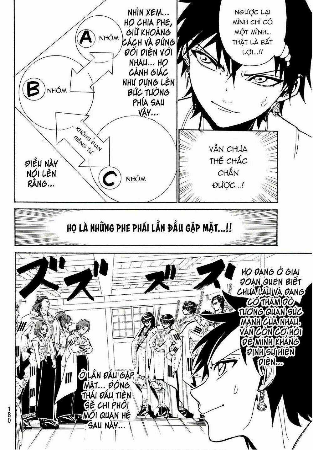 Orient Chapter 51 trang 16