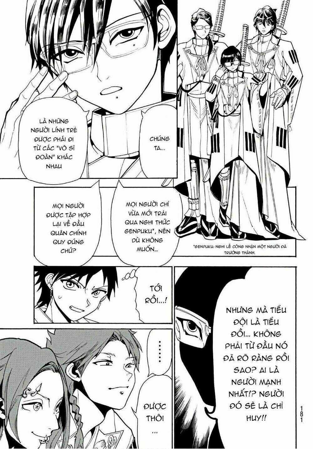 Orient Chapter 51 trang 17