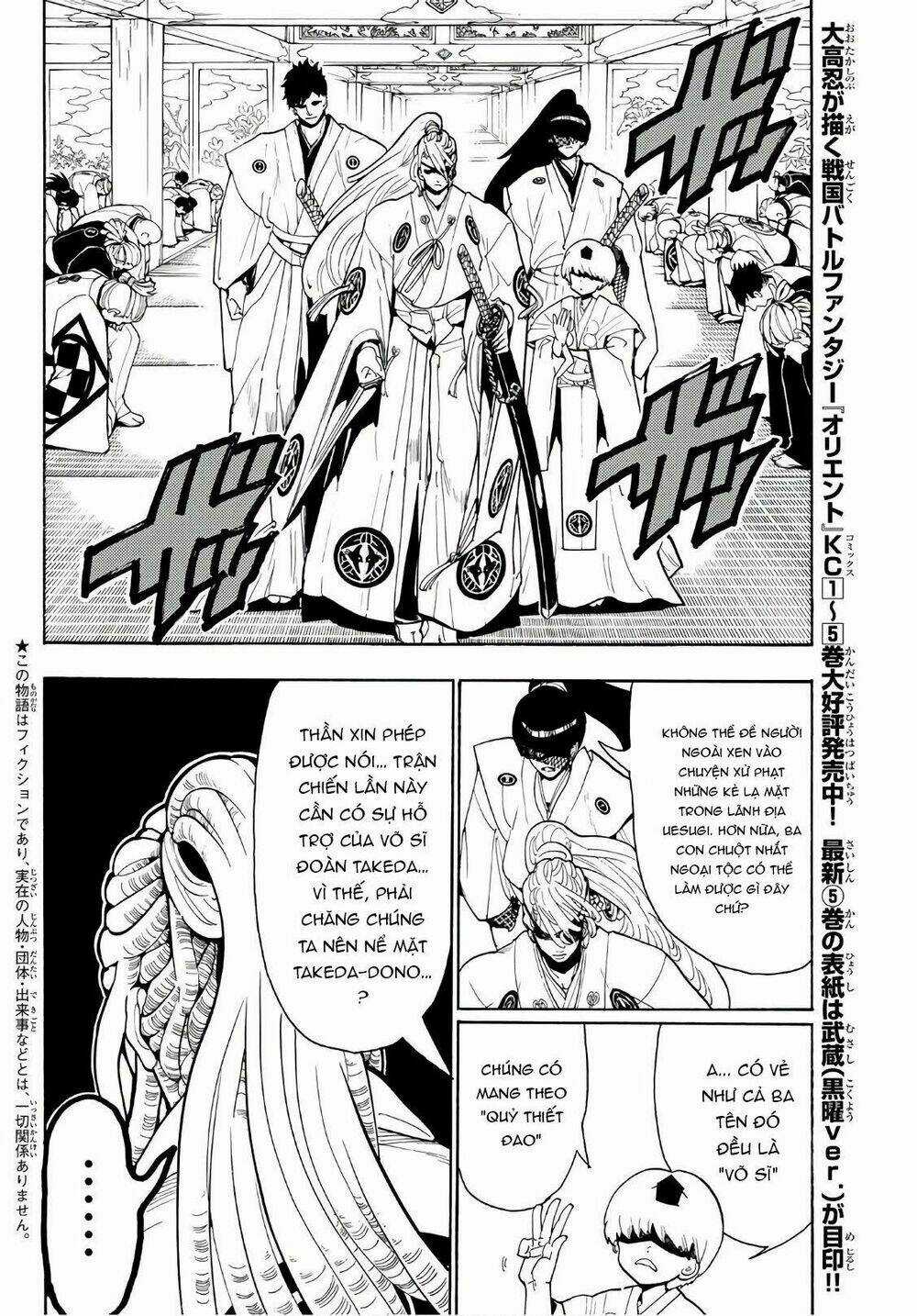 Orient Chapter 51 trang 3