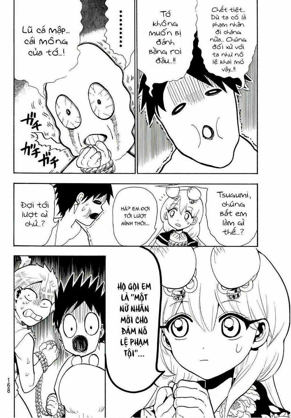 Orient Chapter 51 trang 5