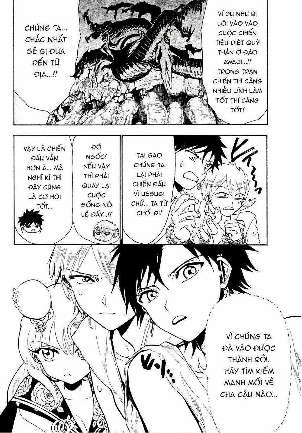 Orient Chapter 51 trang 7