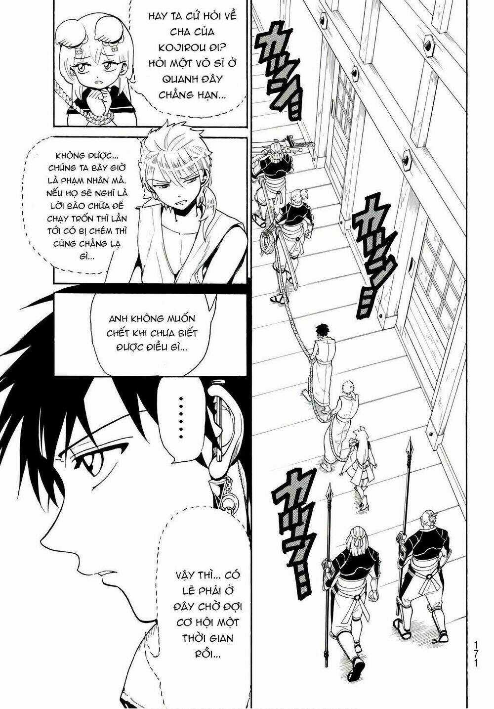 Orient Chapter 51 trang 8