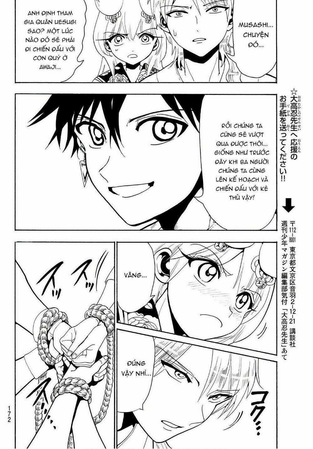 Orient Chapter 51 trang 9