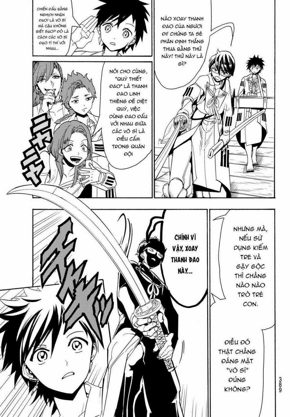 Orient Chapter 52 trang 12