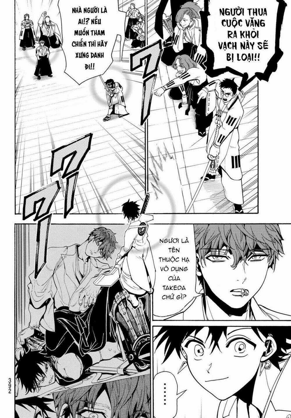 Orient Chapter 52 trang 15