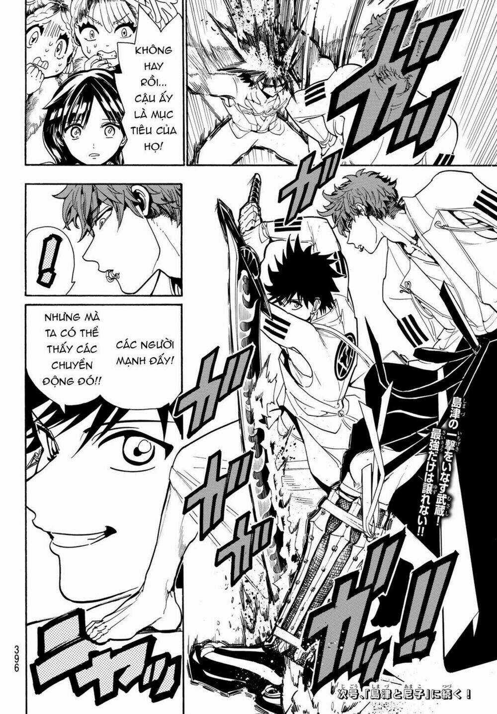 Orient Chapter 52 trang 19