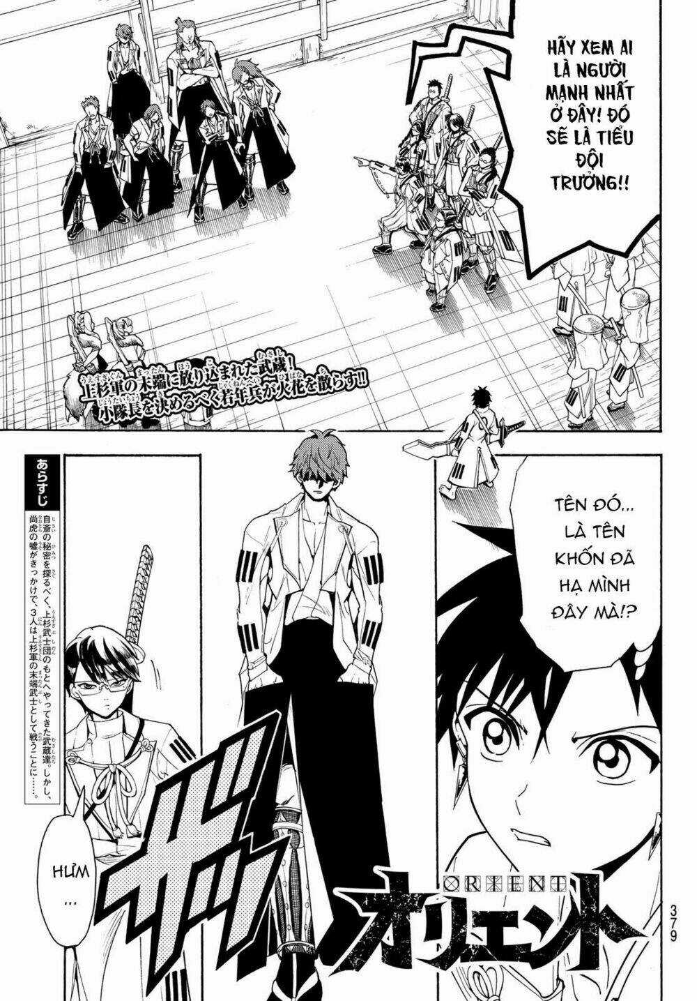 Orient Chapter 52 trang 2