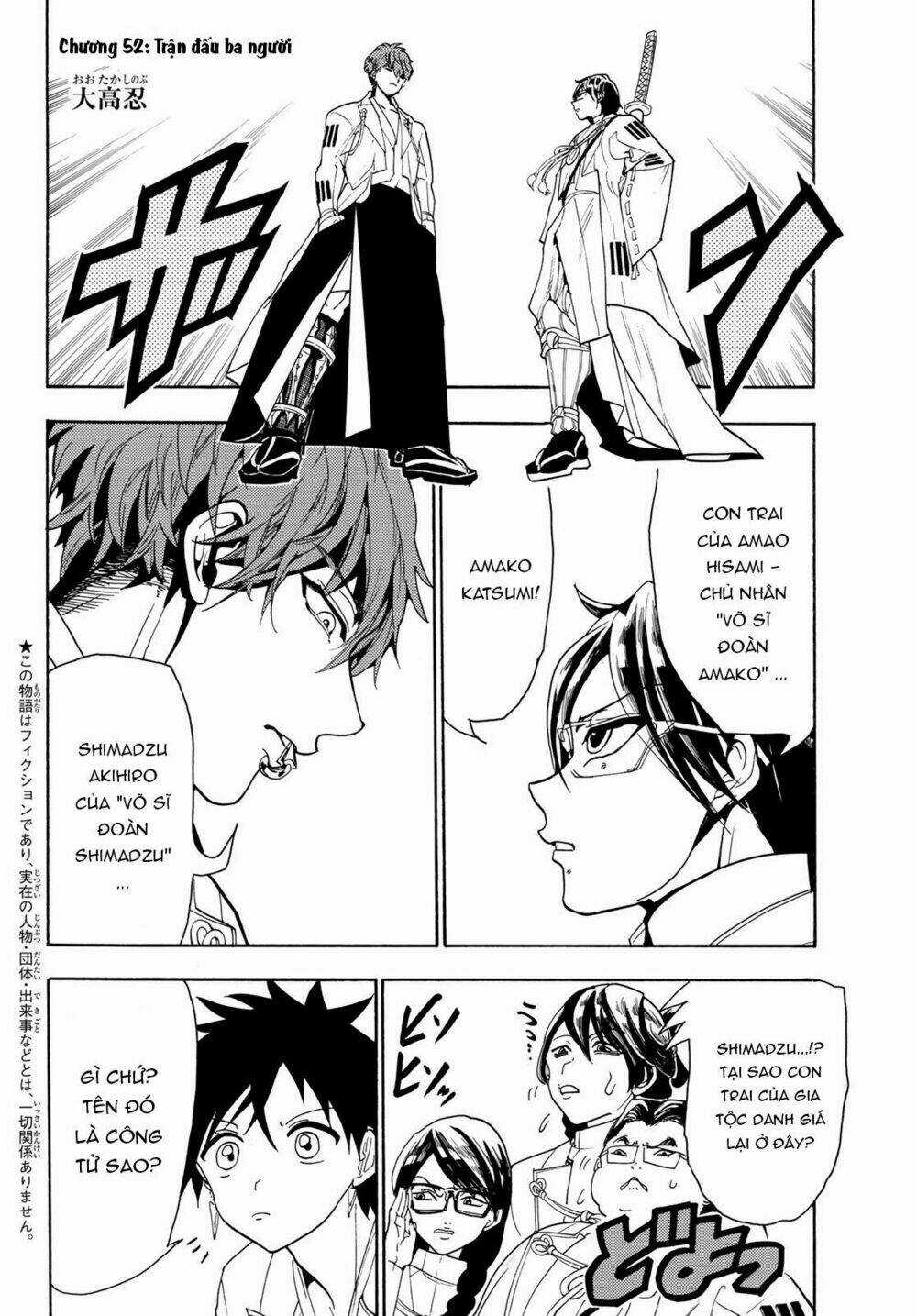Orient Chapter 52 trang 3