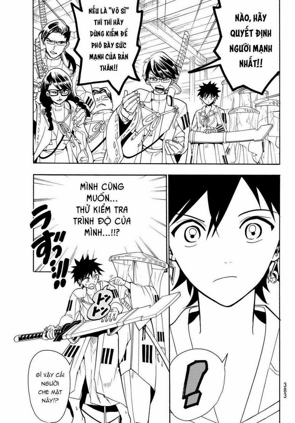 Orient Chapter 52 trang 6