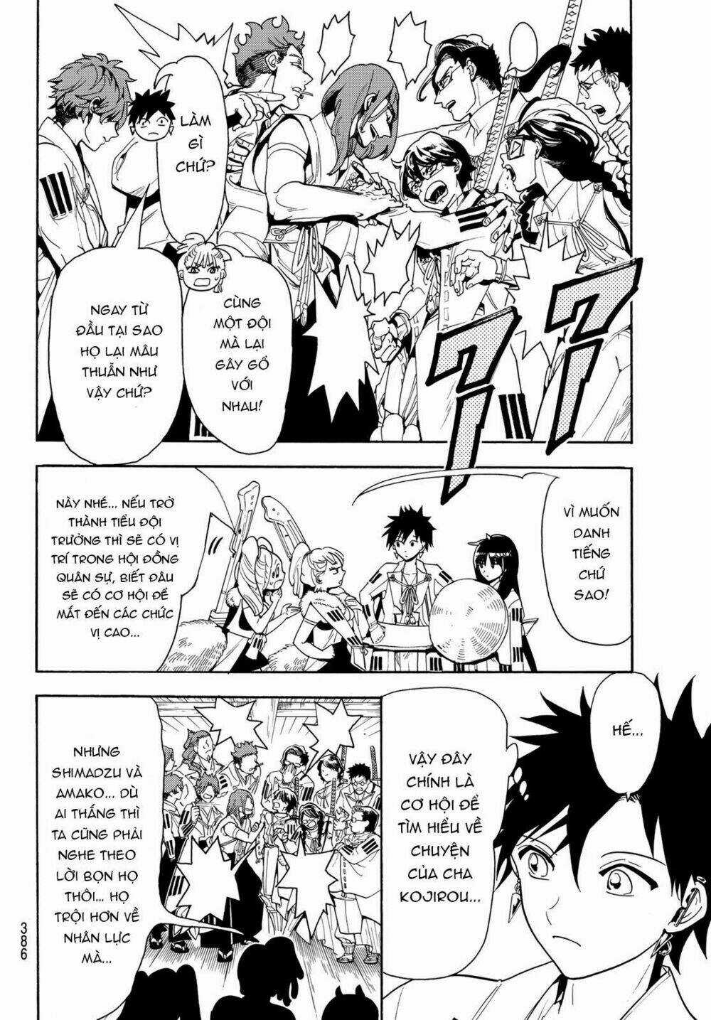 Orient Chapter 52 trang 9