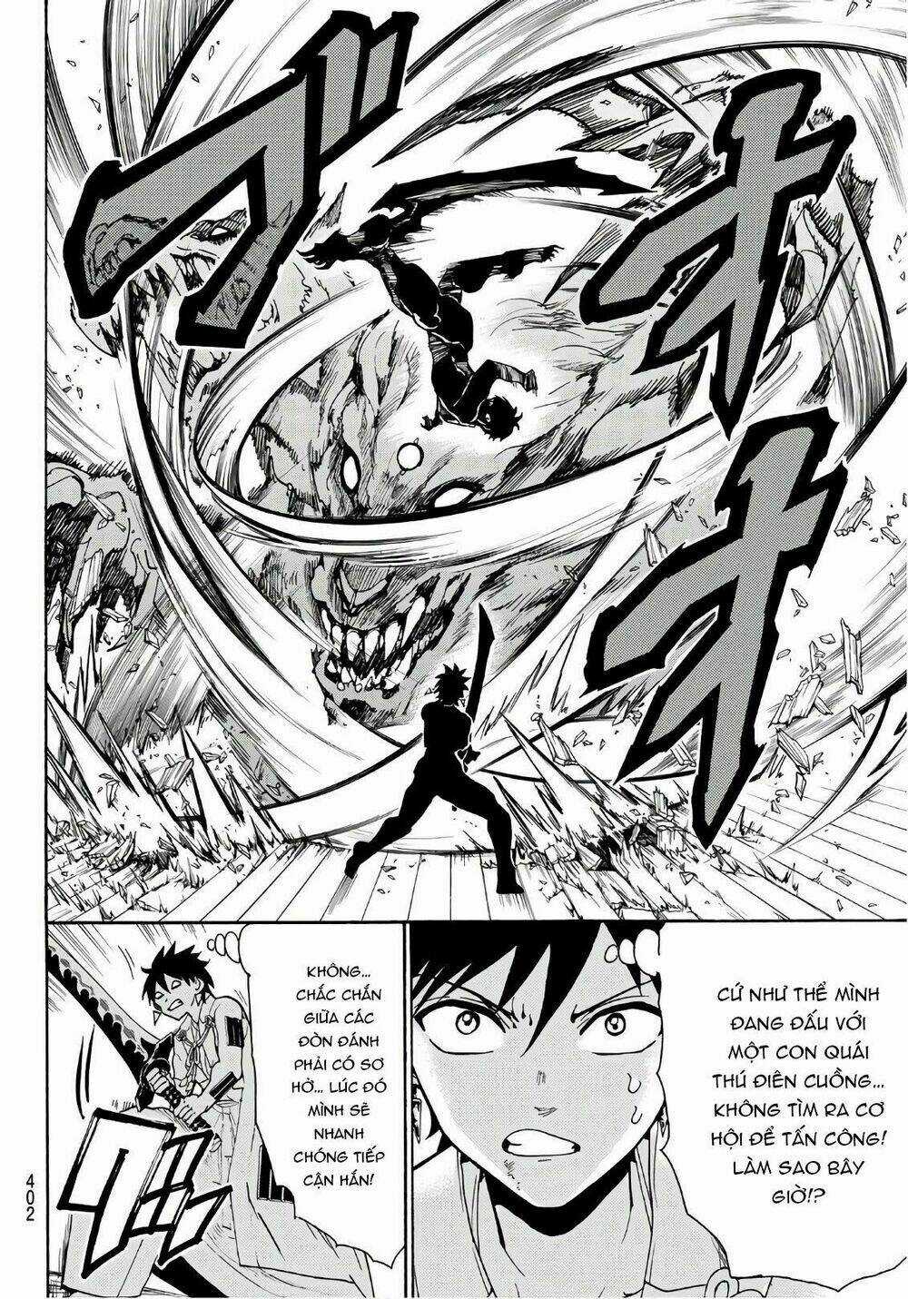 Orient Chapter 53 trang 14