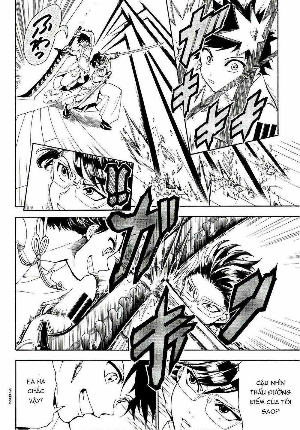 Orient Chapter 53 trang 5