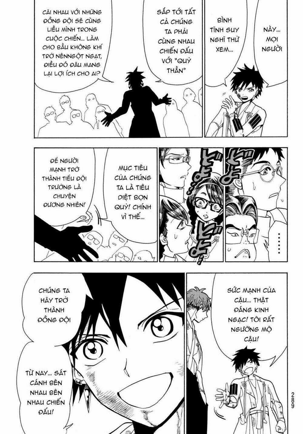 Orient Chapter 54 trang 10