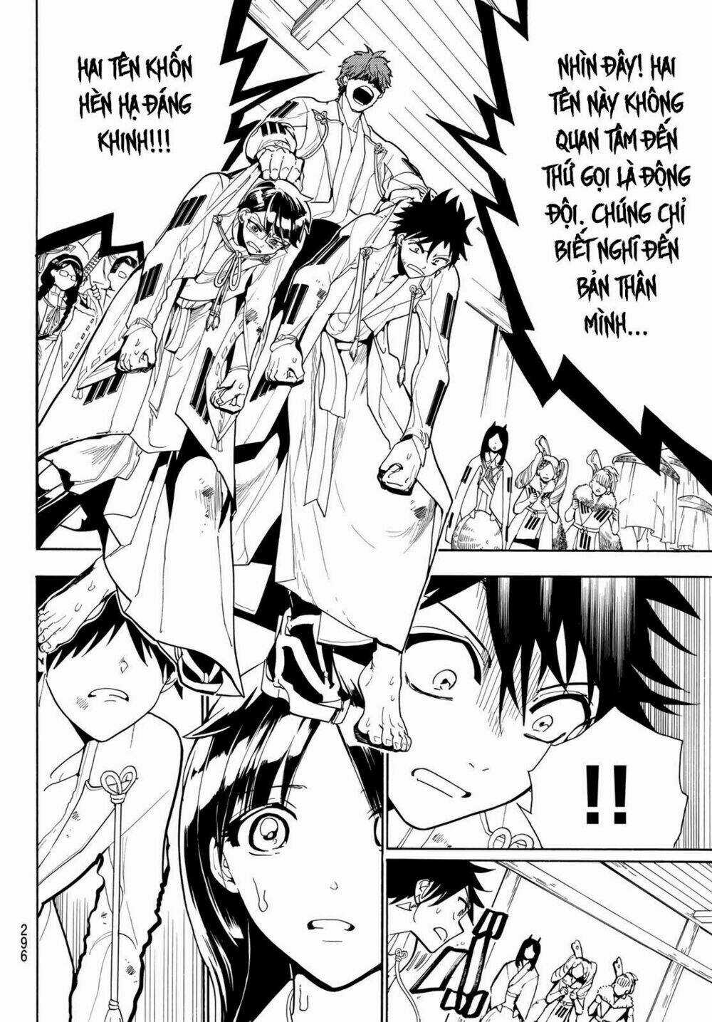 Orient Chapter 54 trang 17