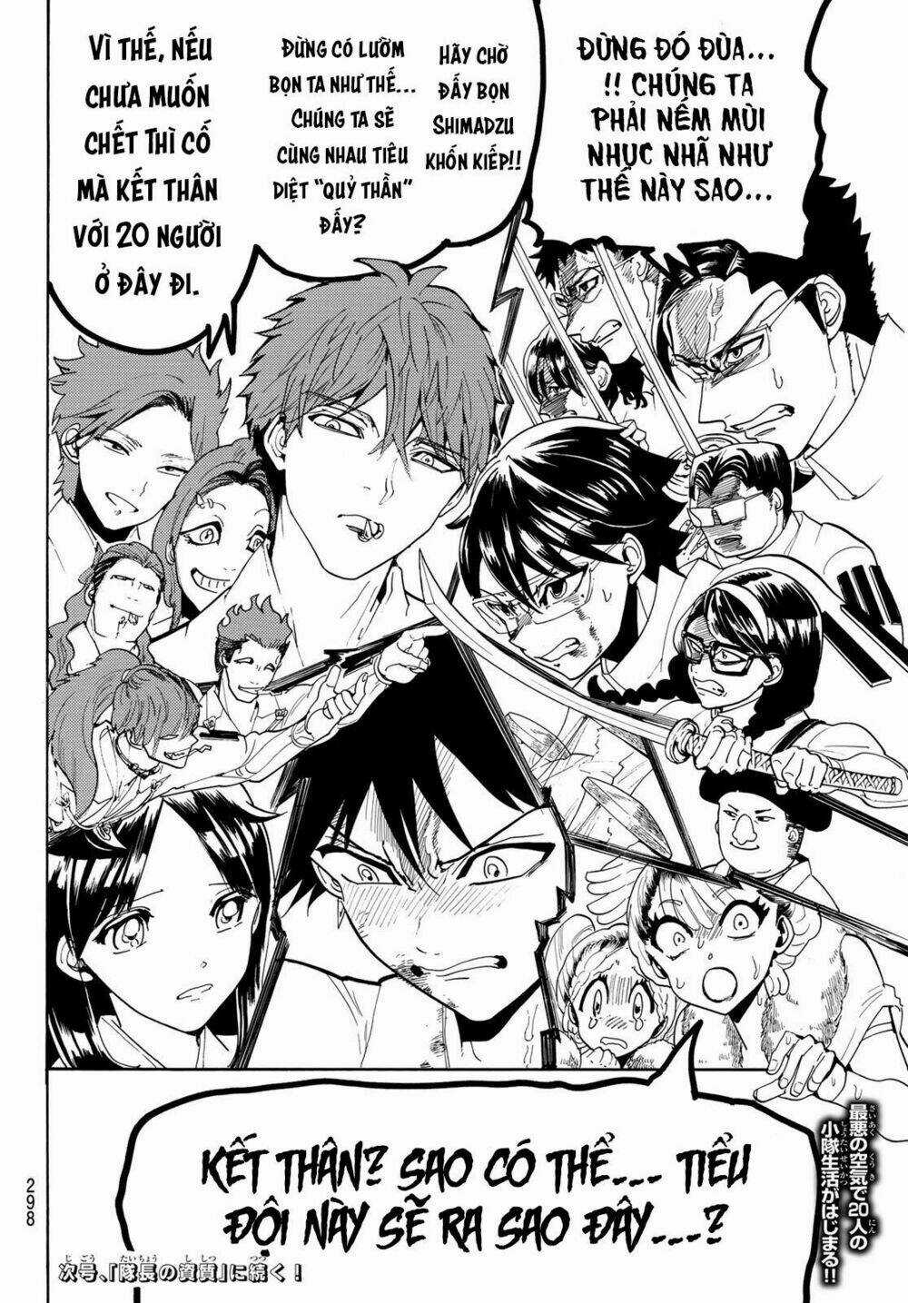 Orient Chapter 54 trang 19