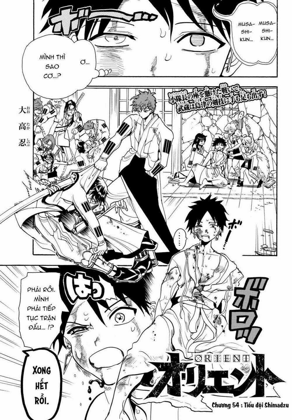 Orient Chapter 54 trang 2