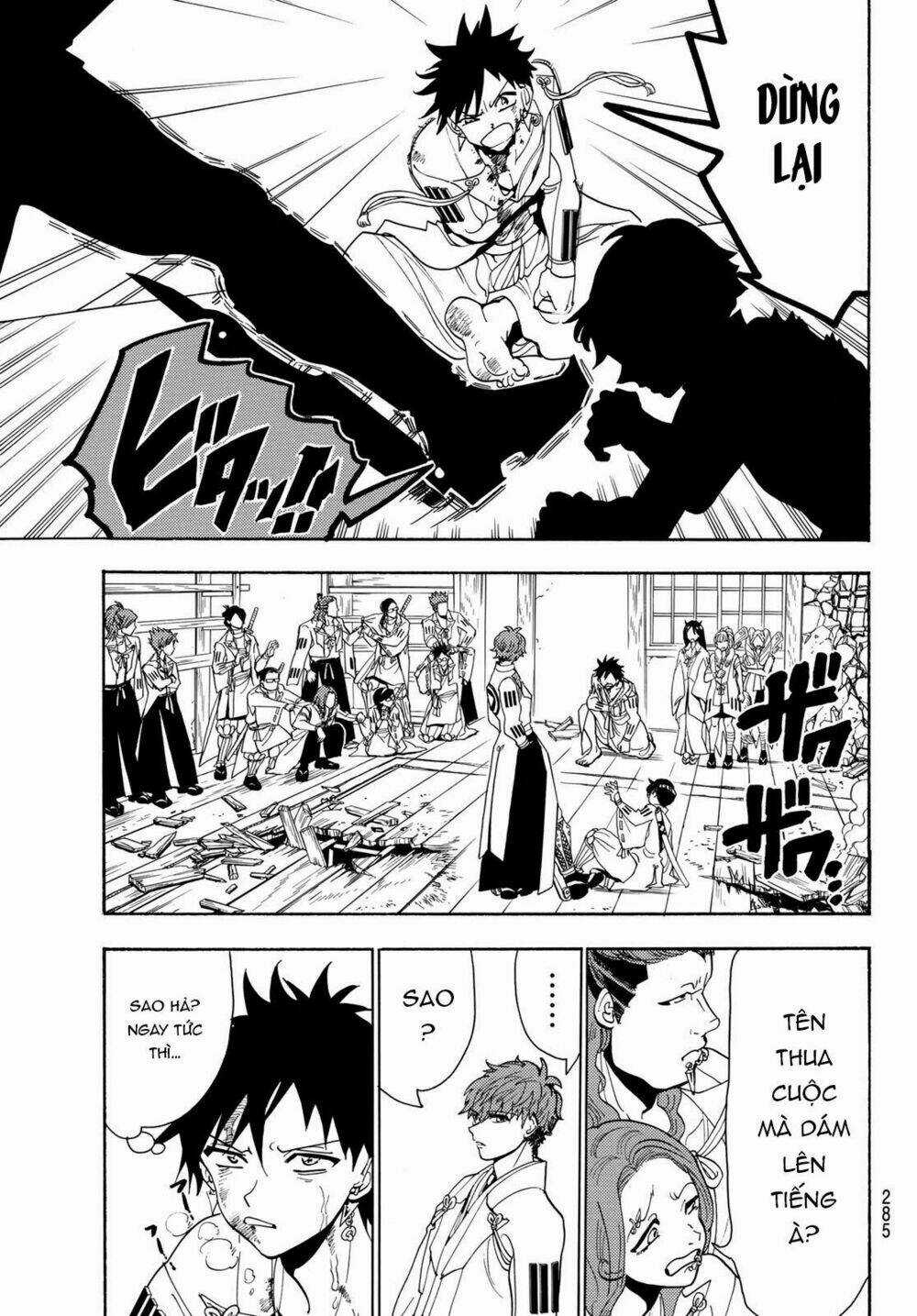 Orient Chapter 54 trang 6