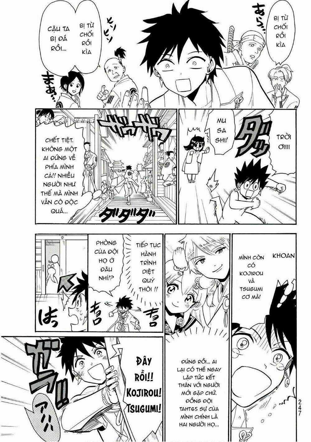 Orient Chapter 55 trang 18