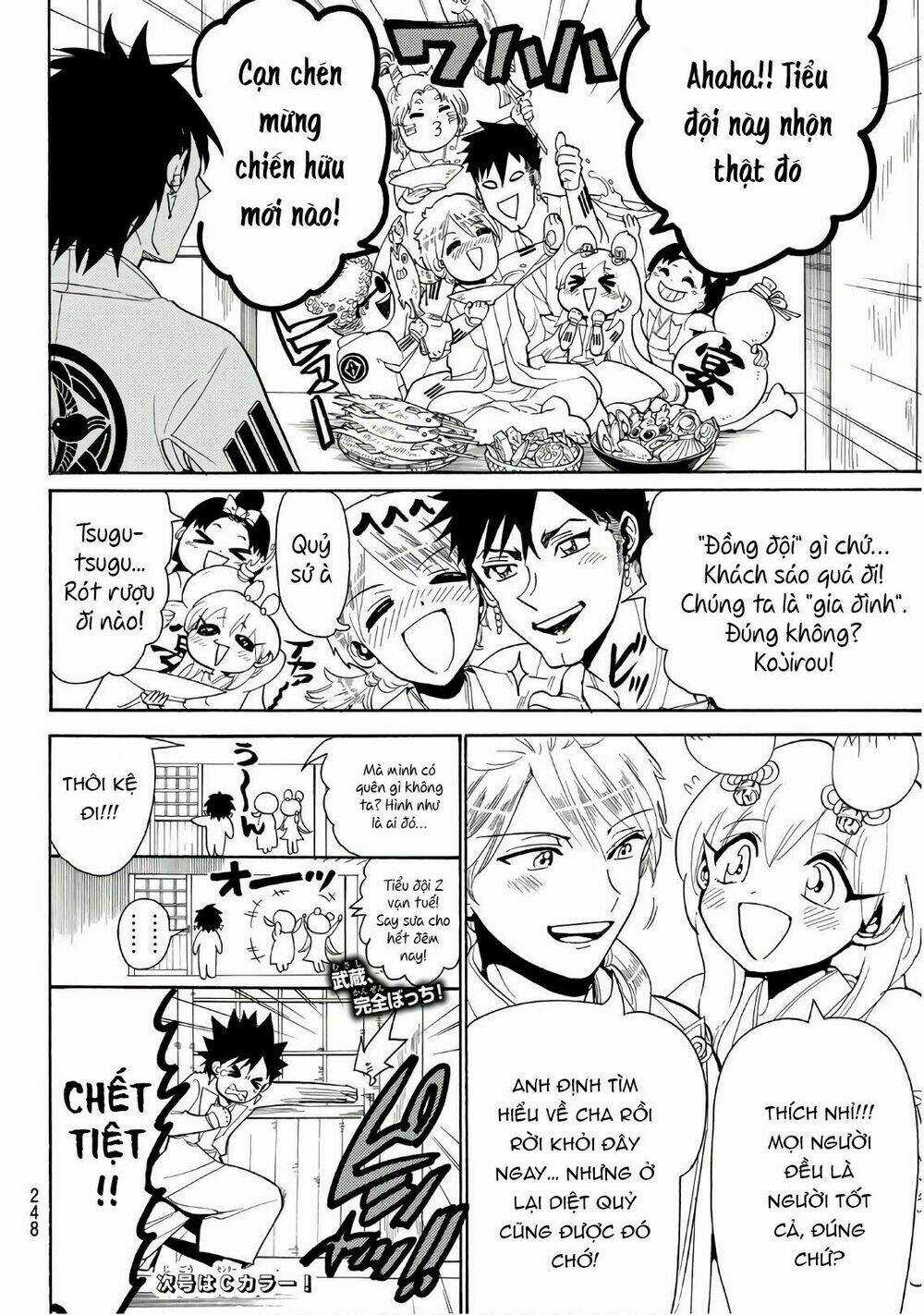 Orient Chapter 55 trang 19