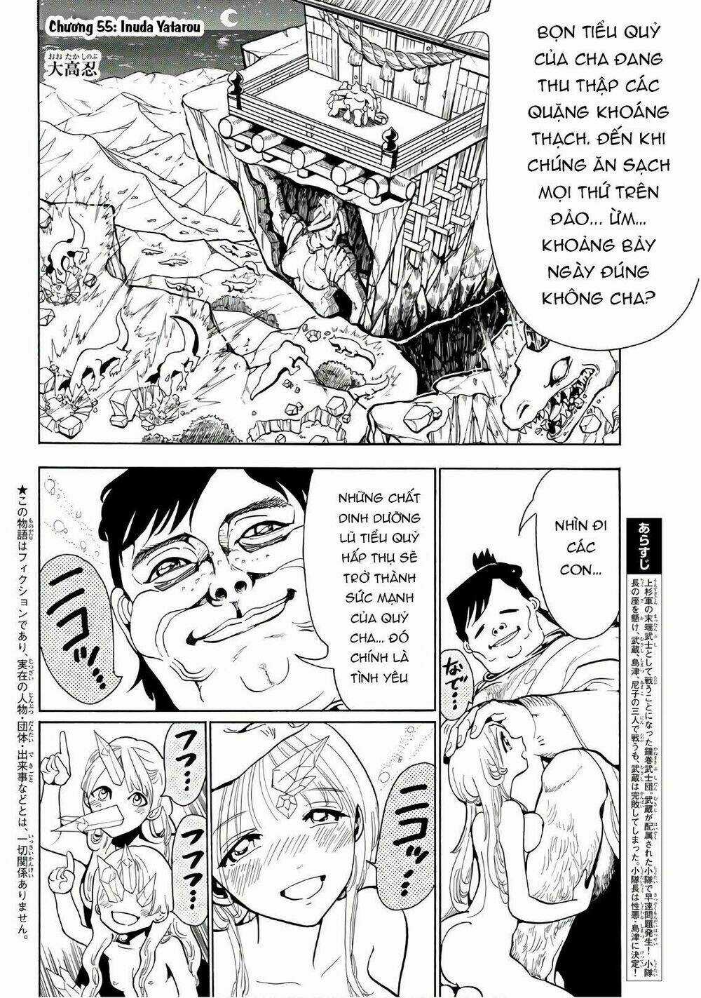 Orient Chapter 55 trang 3