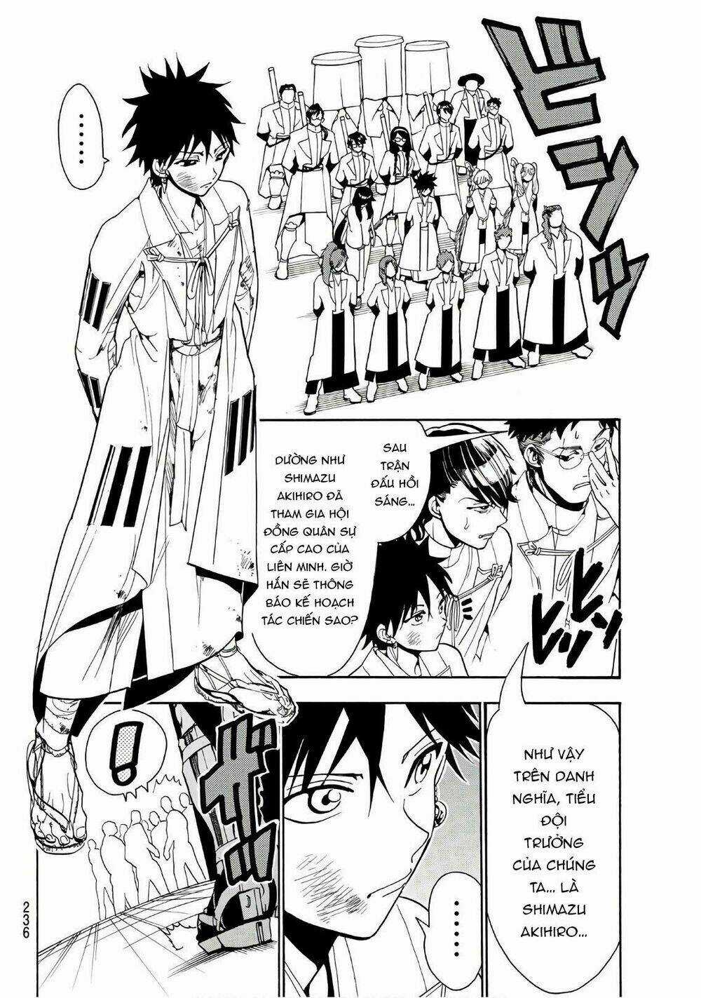 Orient Chapter 55 trang 7