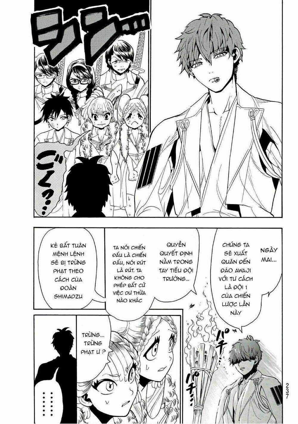 Orient Chapter 55 trang 8