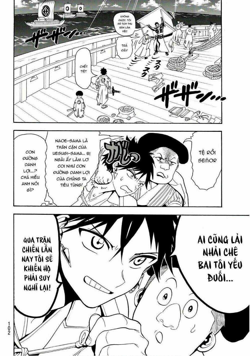 Orient Chapter 56 trang 16