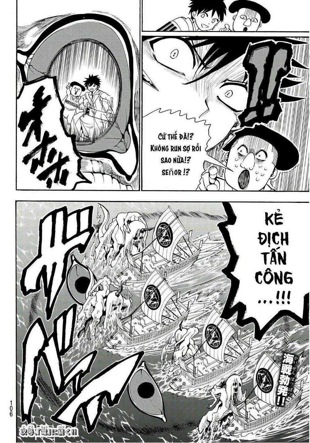 Orient Chapter 56 trang 19