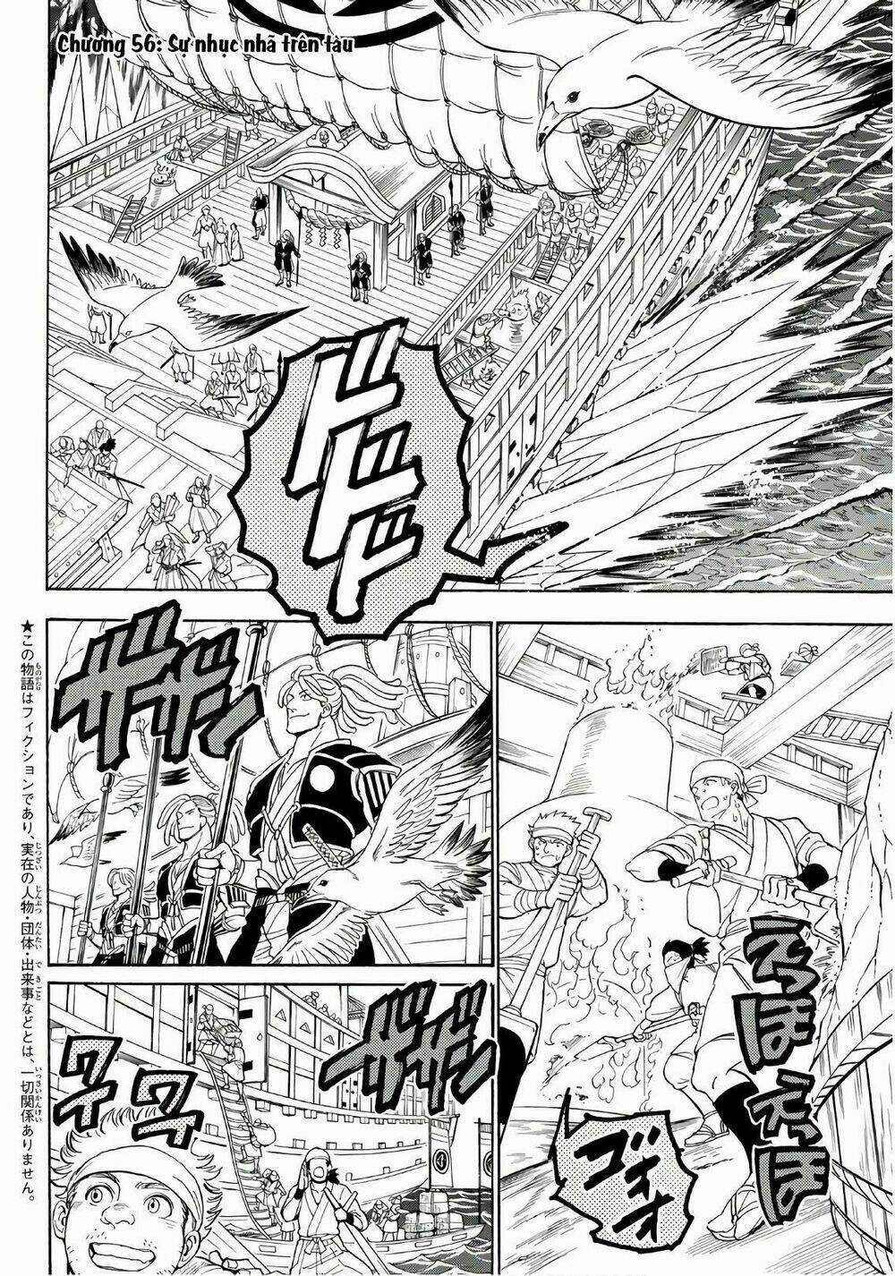 Orient Chapter 56 trang 4