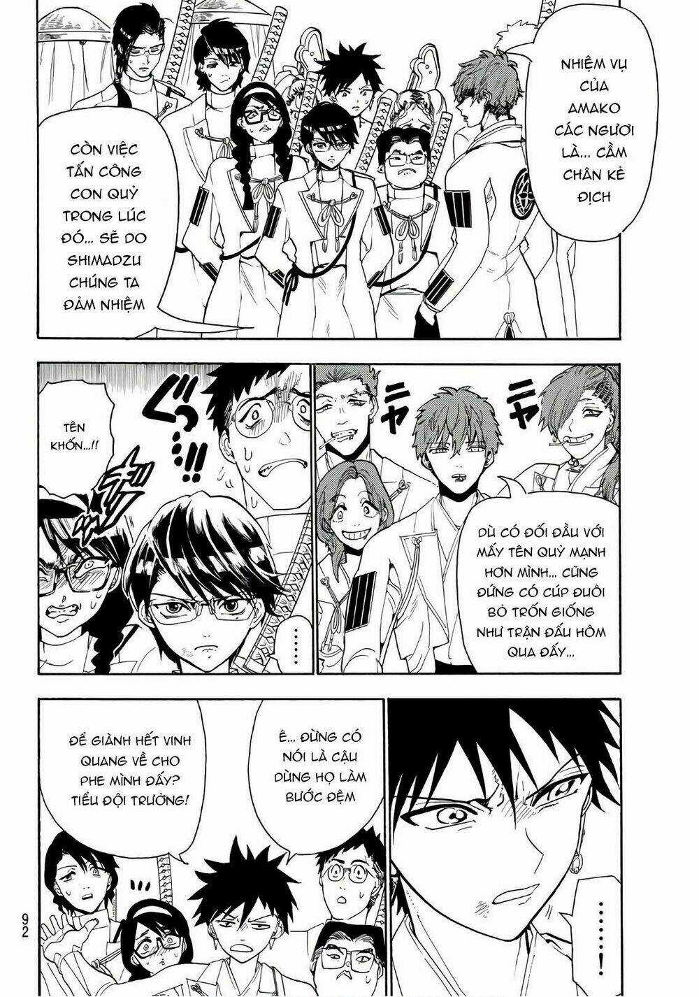 Orient Chapter 56 trang 6